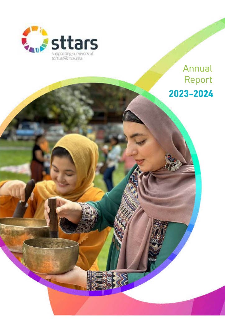 STTARS Current Annual Report